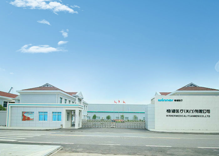 شركة Winner Medical (Tianmen) Co.، Ltd.
