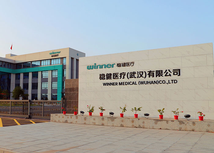 Winner Medical (Wuhan) Co.، Ltd.